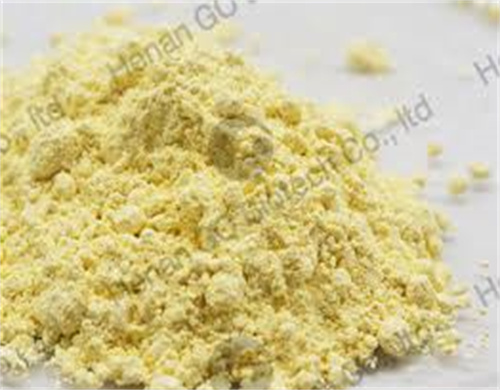 good price kenya zinc dimethyl dithiocarbamate accelerator zdmc