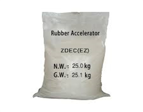 quick delivery uganda dpg rubber accelerator 102-06-7