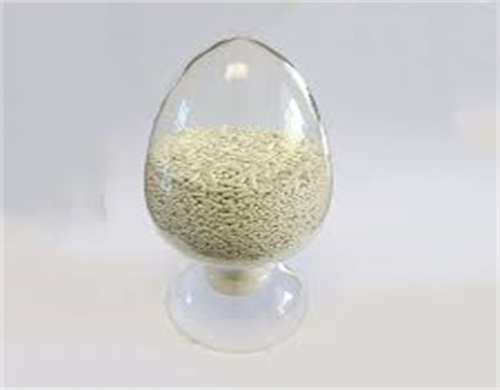 rubber accelerator powder mz good supplier in rwanda